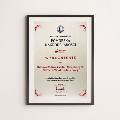 Pomorska Nagroda Jakości